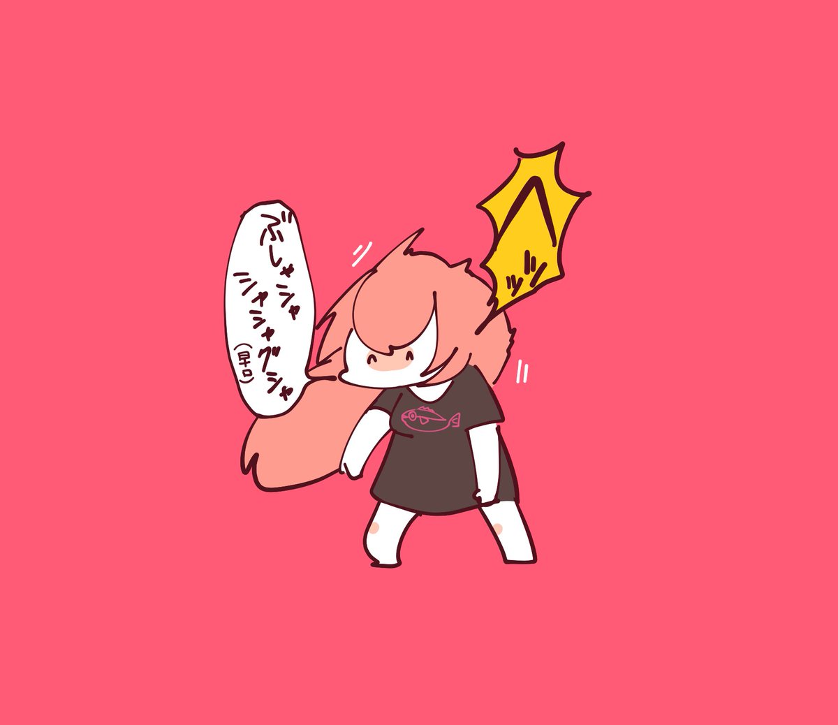 クシャミでそうになってでなかった時のをルカさんで再現した 袁の漫画