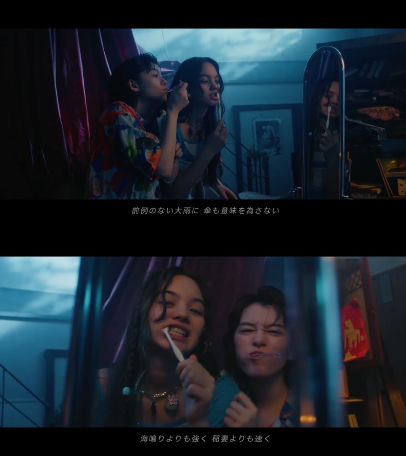 おなか Official髭男dism Laughter のmv ネタバレになってしまうけど 空を飛ぶこと を夢見る女性二人が その女性二人だけで一から気球を作り上げて その夢を叶えるというストーリーも めちゃくちゃいい 女だけ でも 何だってできるし 何に