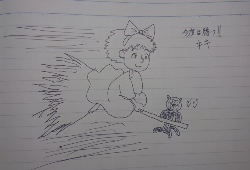 ミュージック担当、既に初音ミク書き終えたそうです。早い!
今回は色気で勝負するとのこと。
い、色気...一体どんな初音ミクが来るのか?
ちなみにこんな絵を書く人です?。
