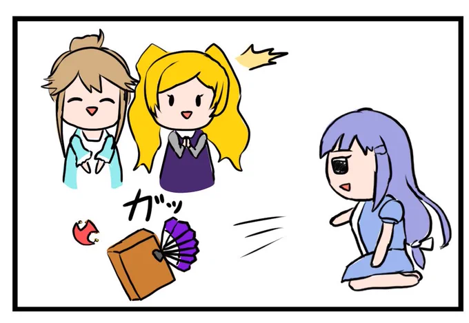 #デフォルメ絵を流してデフォルメ民を増やそう
これくらいしかなかった…?
(4枚目はフォロワーさんのアイコンを自分の絵柄で描くタグのやつ) 