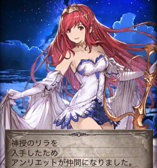 ルシオのtwitterイラスト検索結果 ルシオのtwitterイラスト検索結果