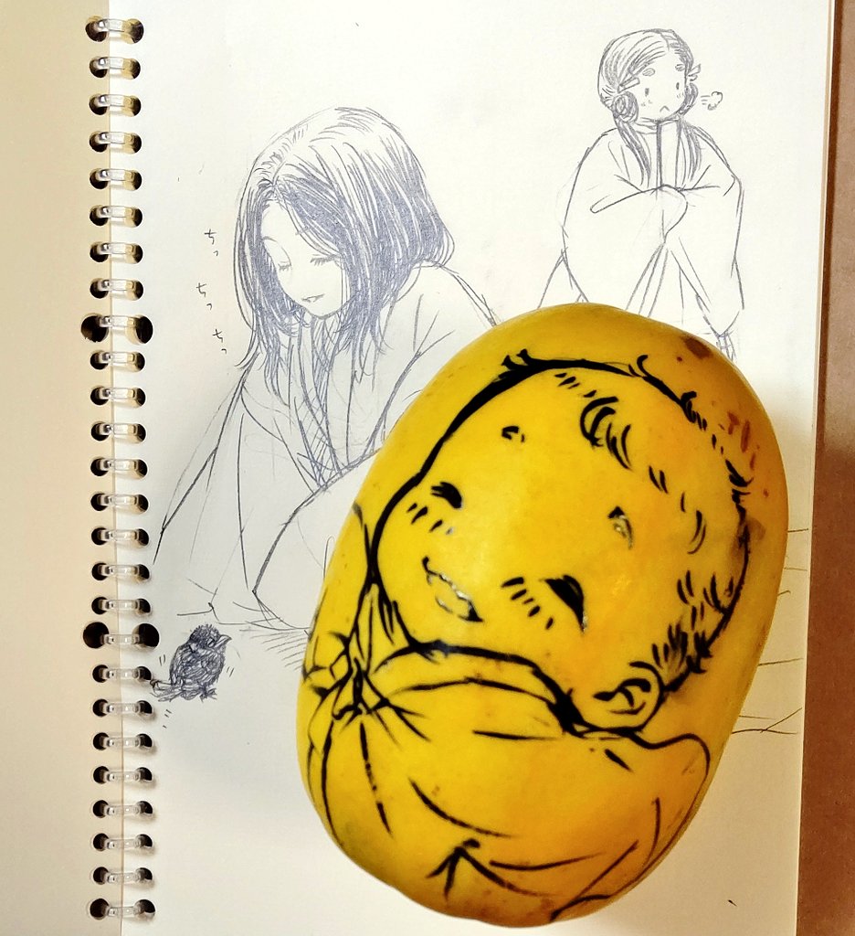 逆名 A Twitter うつくしきもの 瓜にかきたる児 ちご の顔 雀の子鼠鳴きするにをどり来る 頭はあまそぎなるちごの 目に髪のおほへるを掻きはやらで うちかたぶきて物など見たるもいとうつくし 大きにはあらぬ殿上童の装束 さうぞ きたてられてありくもうつくし