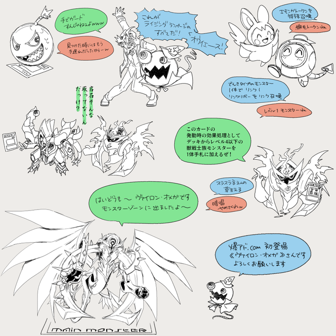 爆アド.comの好きなシーン詰め合わせ 