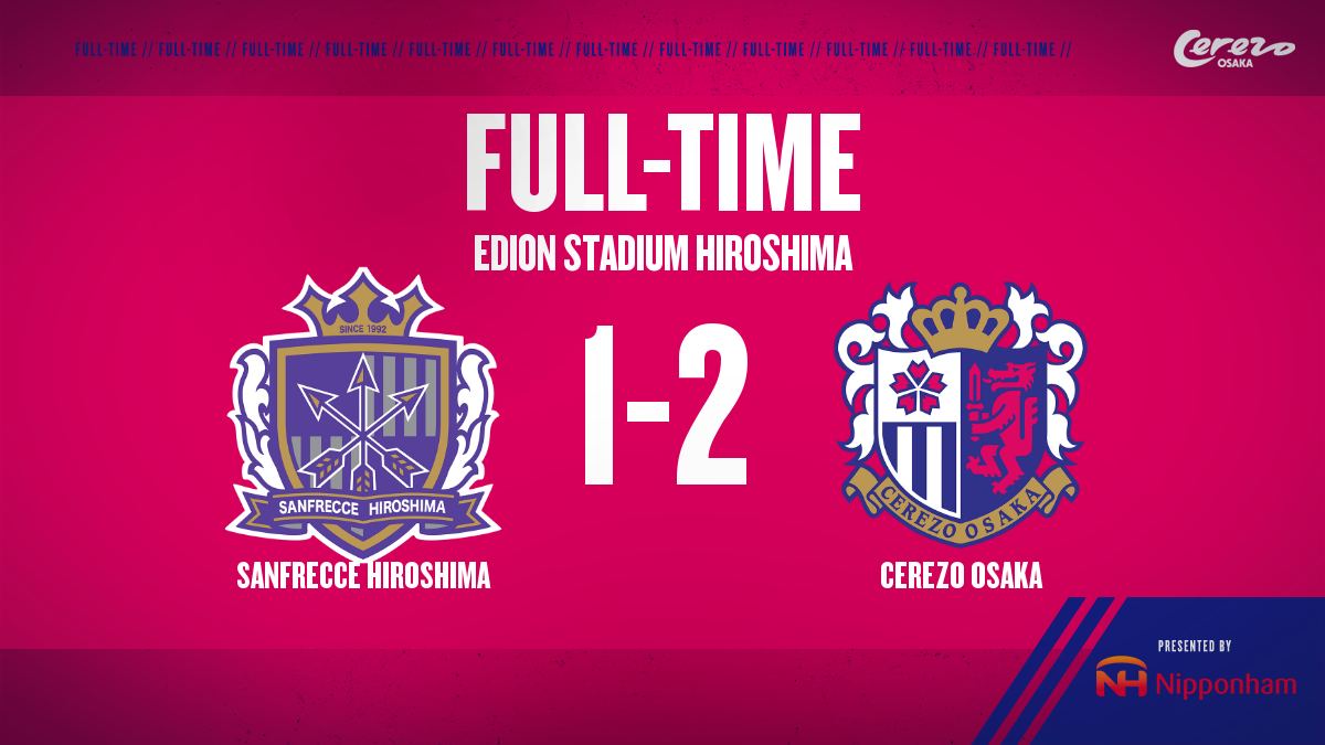セレッソ大阪オフィシャル 応援ありがとうございました Cerezo セレッソ大阪 Sakuraspectacle T Co 9ndjsgbjrs Twitter