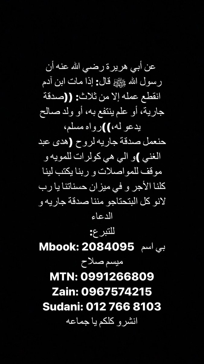 t_tjoo's tweet photo. 🔴🔴🔴🔴🔴🔴🔴 https://t.co/OrQE2HoWp4