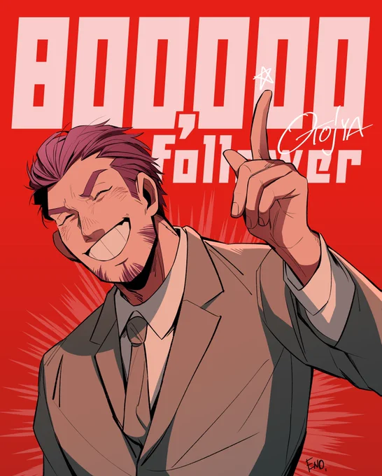 80万人おめでとうございます!??
 #2bropics 