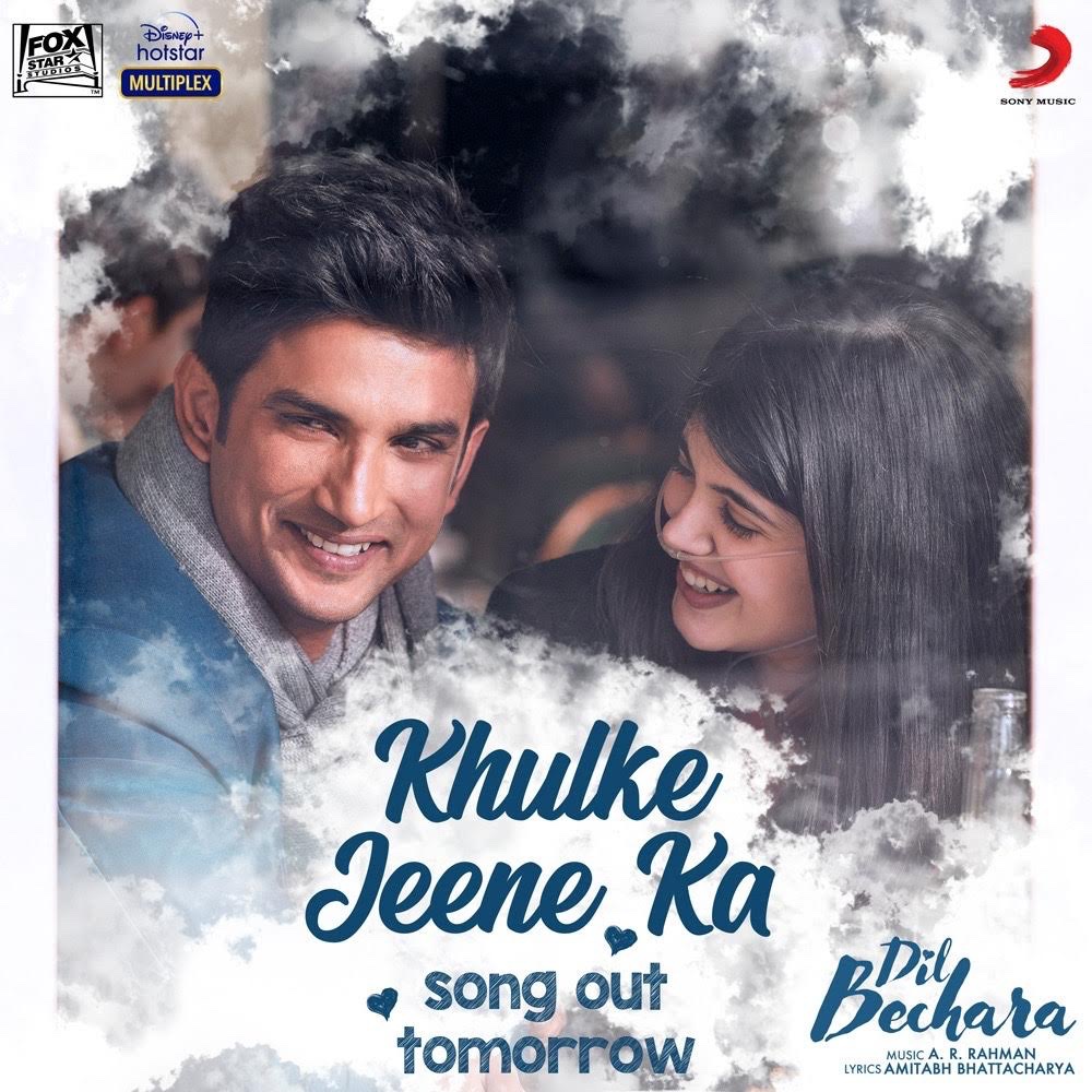 #KhulkeJeeneKa Song Out Tomorrow from #DilBecharaa

#SushantSinghRajput @sanjanasanghi96 @swastika24 @Sahilwalavaid #SaswataChatterjee @CastingChhabra @arrrahman #ArijitSingh @sashasublime #SuprotimSengupta #AmitabhBhattacharya @DisneyplusHSVIP  @sonymusicindia  @MukeshChhabraCC