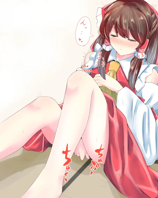 #女の子のイラストだけで興味を持ってくれる方へ届け 