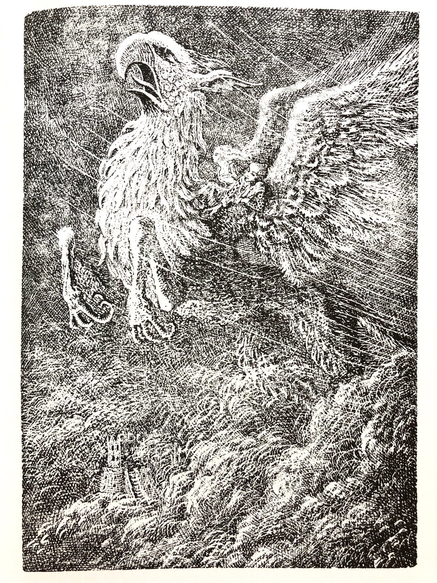 Mervyn Peake 