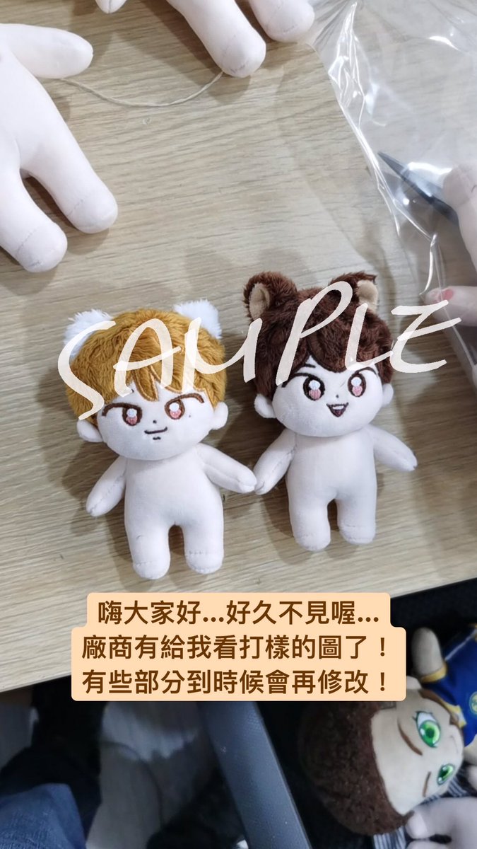 skz_babydoll's tweet photo. ～～ https://t.co/pPFvPkfT4h