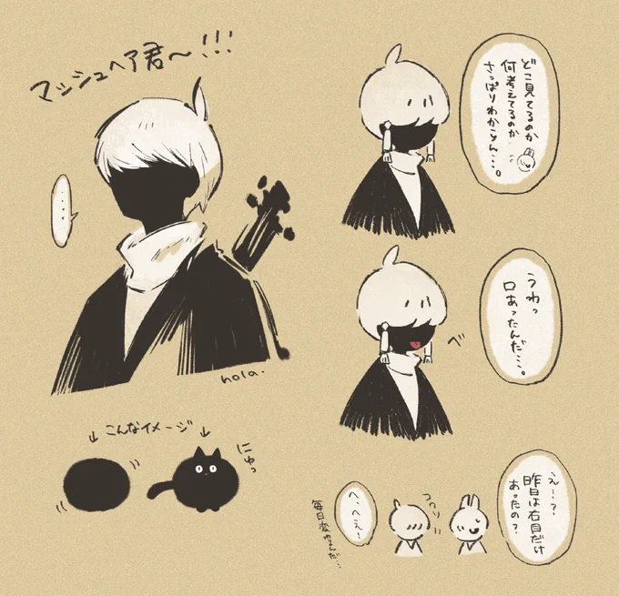 私もマッシュヘア描いてみたかった…(⚠︎顔あったよ) 