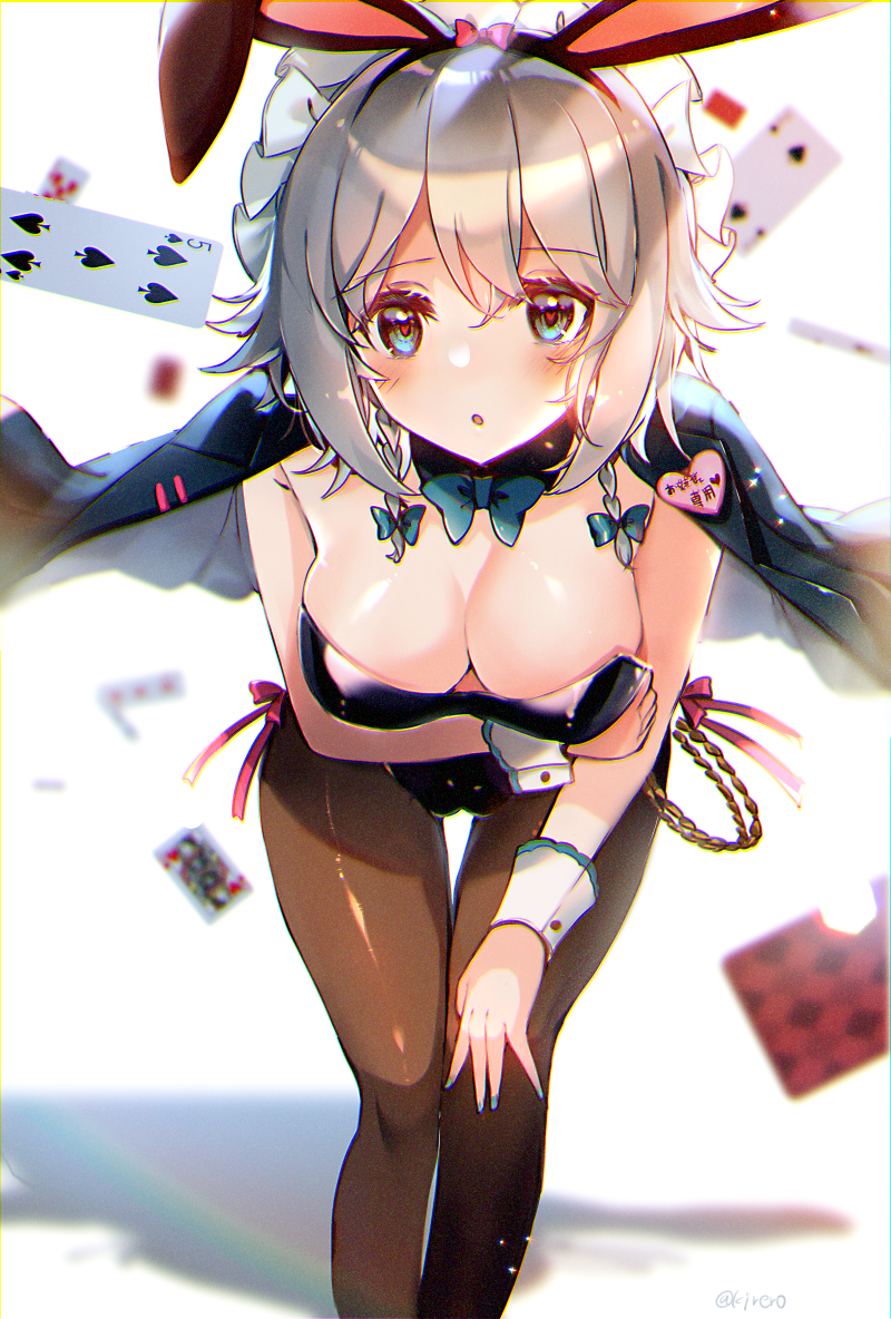 十六夜咲夜 ,レミリア・スカーレット 「届きますように🙏
#女の子のイラストだけで興味を持ってくれる方へ届け 」|kirero🦇☀️のイラスト