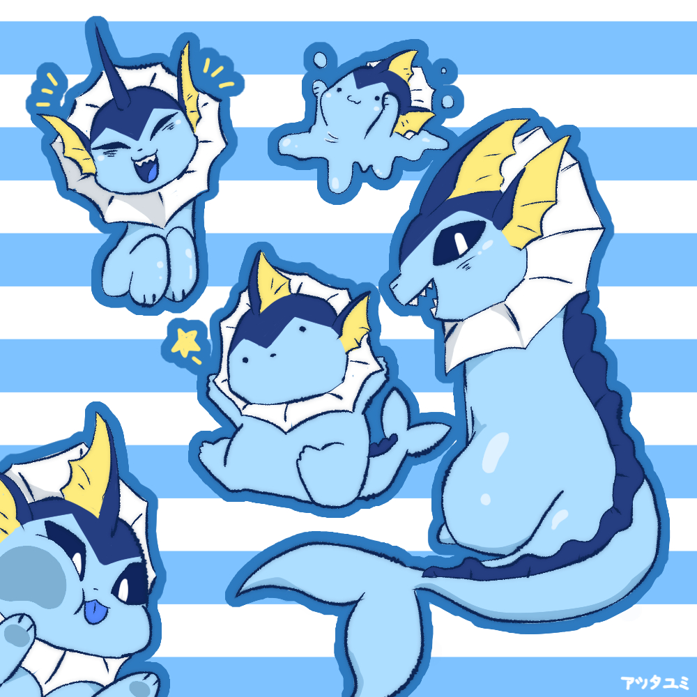 アツタユミ シャワーズの触るとぬるぬるしてそうな感じが好き イラスト ポケモン アツタユミ シャワーズの触るとぬるぬるしてそうな感じが好き イラスト ポケモン