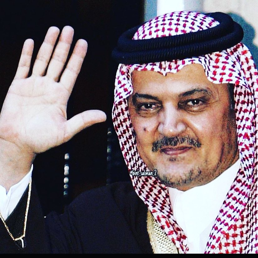 الله يرحمه #سعود_الفيصل