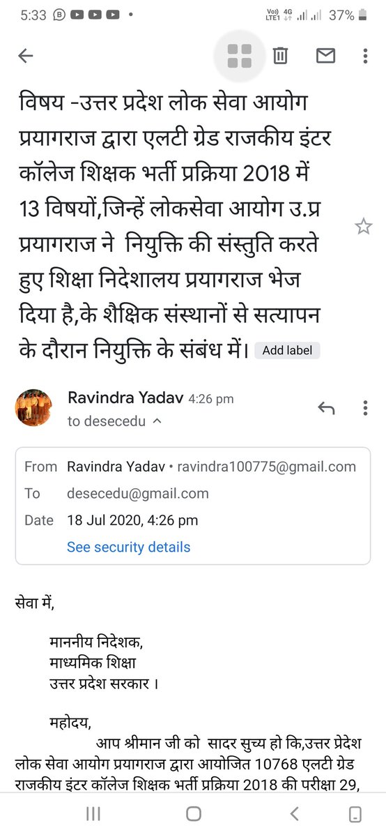 Ravindra_10768's tweet photo. #एलटी_चयनित_शिक्षक_नियुक्ति 
@myogiadityanath 
@drdineshbjp 
@CMOfficeUP
Educated youths are the future of state and country as well. Give us opportunity to illumine Government Inter Colleges with our knowledge and give us appointment. https://t.co/Ls5keF6q4x