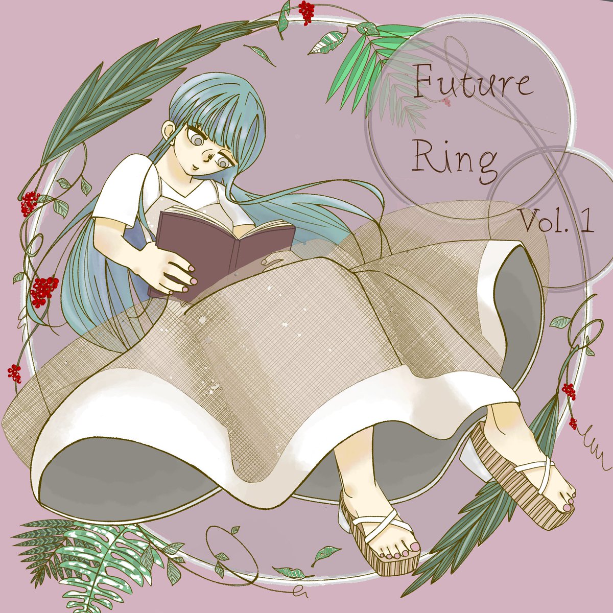 mayo__mayoi's tweet photo. @MISAKI35372229 イラストを描いています!
今日配信されたEP「Future Ring vol.1」のジャケットです!
ぜひ、checkお願いします🙇
#FutureRing #上田サイファー https://t.co/uxlyu6TtbX