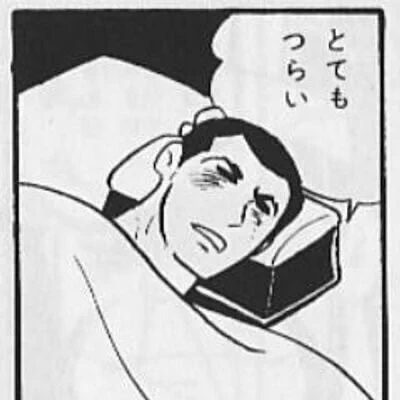楓はこれからそれをします 