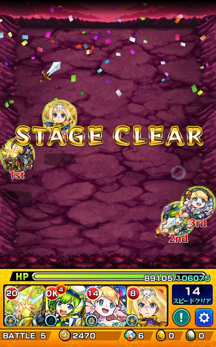 やる気スイッチ僕のはどこにあるんだろう