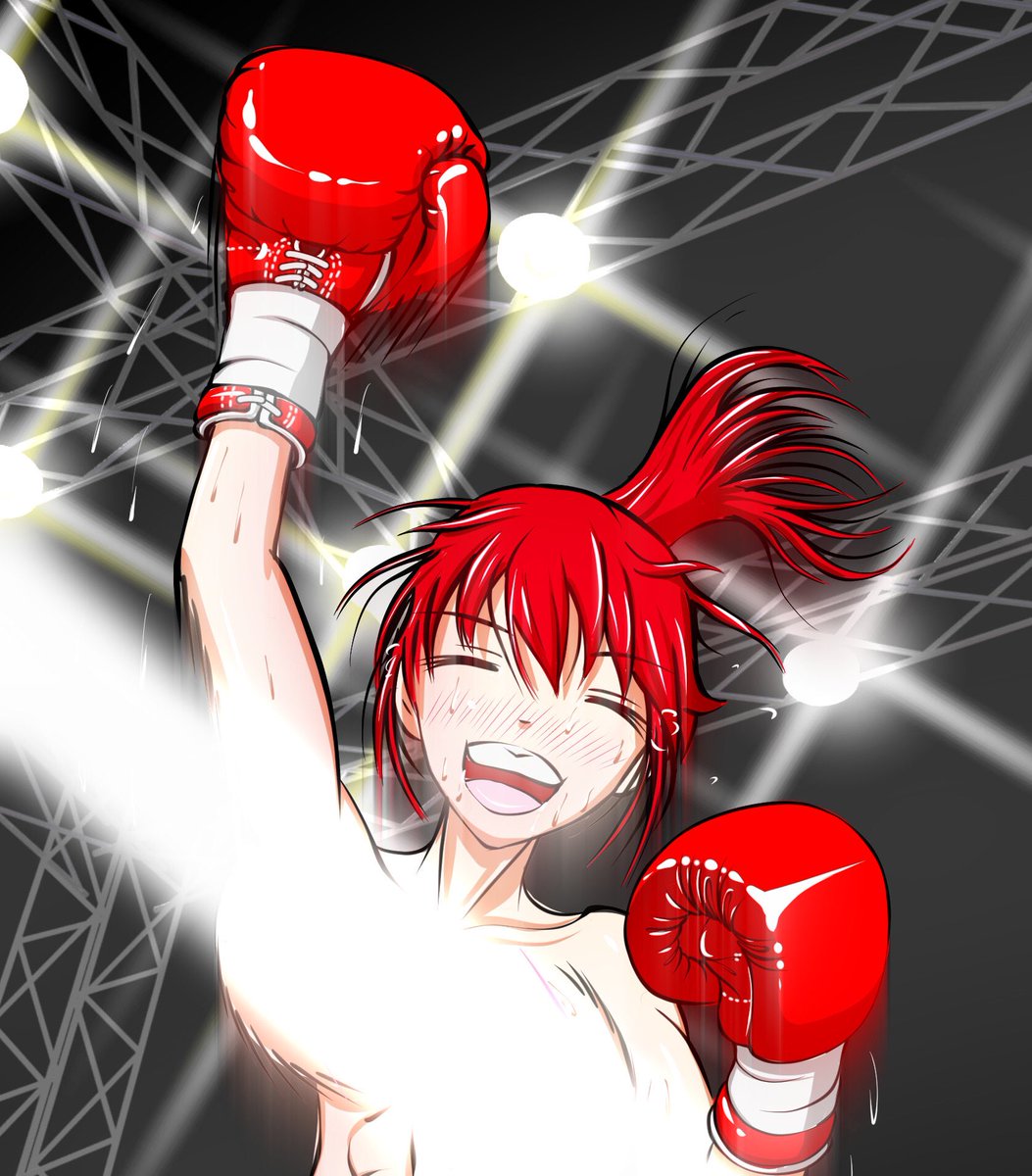 Amabox 描いたぜ F O Pixivでは見えます トップレスボクシングの日 T Co Hitnbdxvbn Amabox 描いたぜ F O Pixivでは見えます トップレスボクシングの日 T Co Hitnbdxvbn