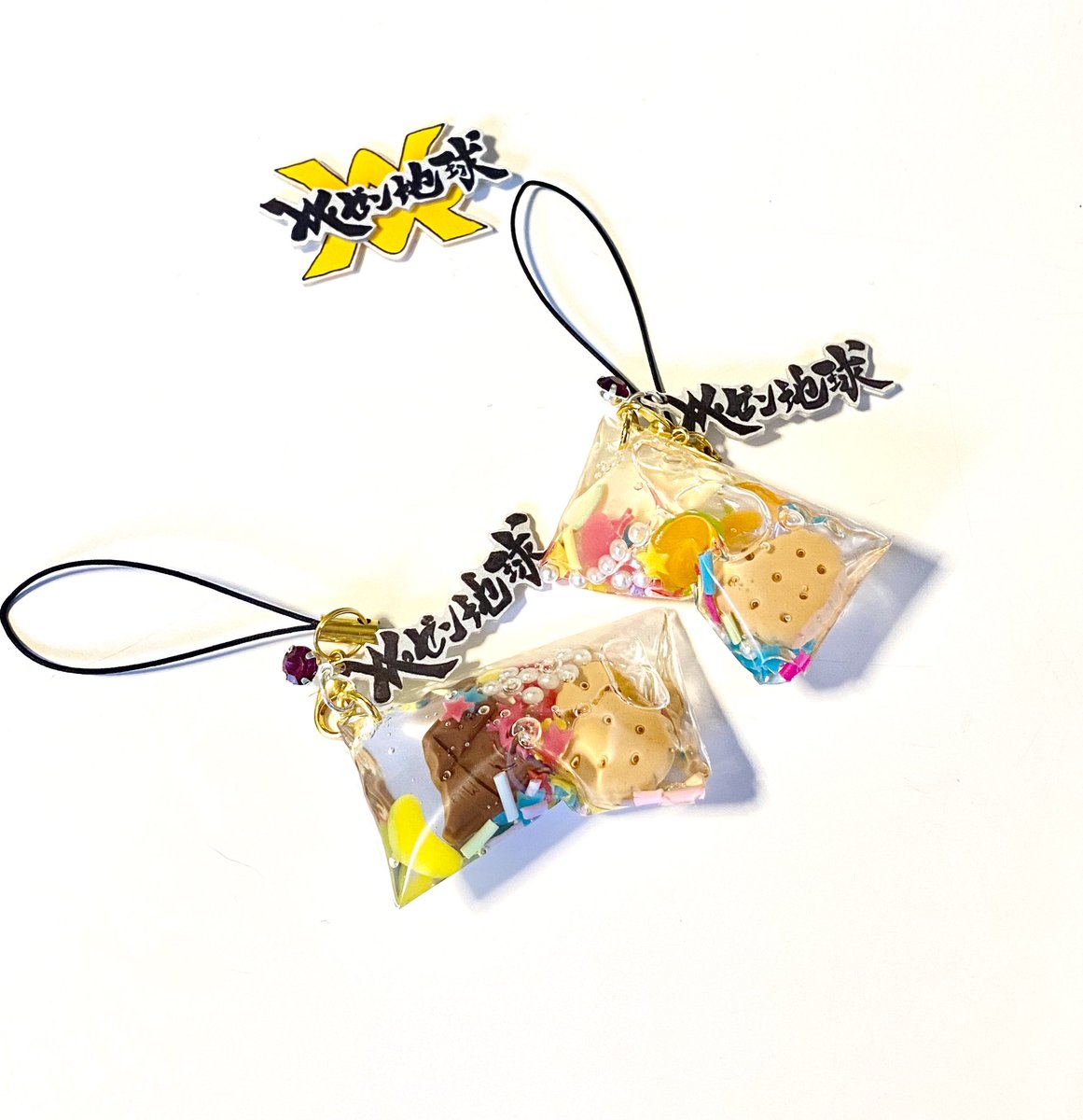 na_nenemaru's tweet photo. ⸜🌷︎⸝‍プレゼント企画⸜🌷︎⸝‍

やっちゃいます！第5弾‼️
レペゼンお菓子ストラップ( ´ ▽ ` )ﾉ
【条件】RTといいね
【期間】7/22 23:59まて
(*ｐω-)｡O{フォローしてくれたら喜ぶ

是非お遊び感覚でやってくださいねー(*ˊ˘ˋ*)｡♪:*°💕 https://t.co/73FMOEAqAr