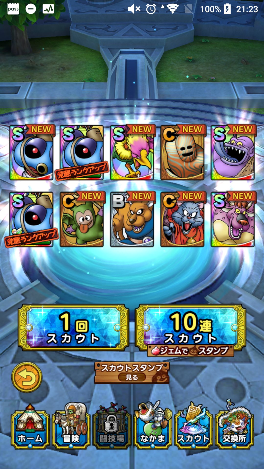 Z At ドラゴンクエスト用 ドラゴンクエストタクト リセマラs6匹 Z At ドラゴンクエスト用 ドラゴンクエストタクト リセマラs6匹