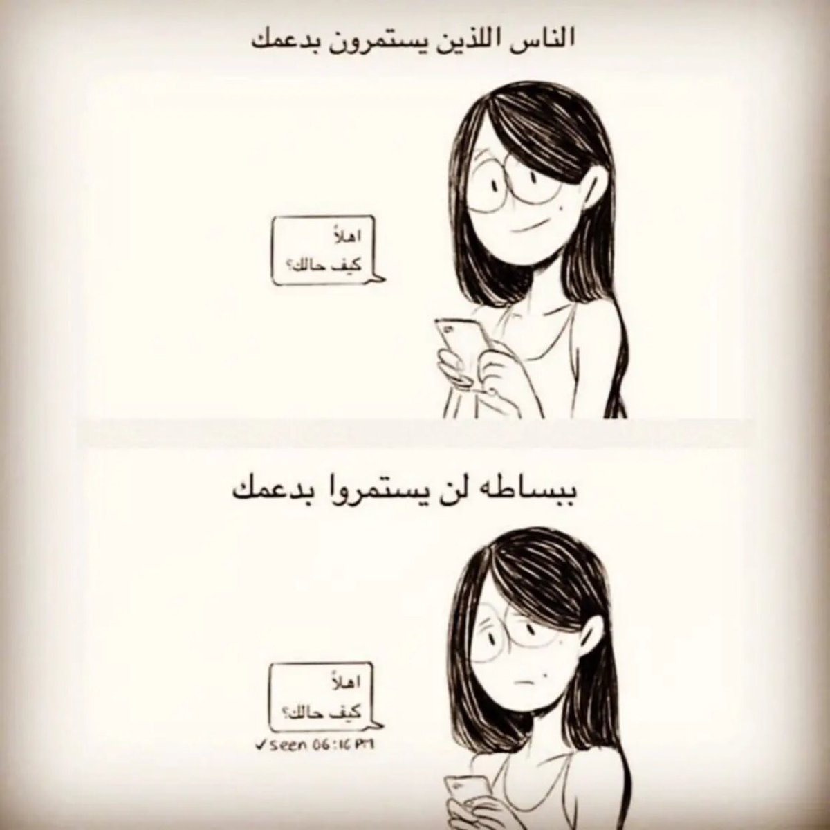 _i_xkp's tweet photo. https://t.co/6IbqELaKti