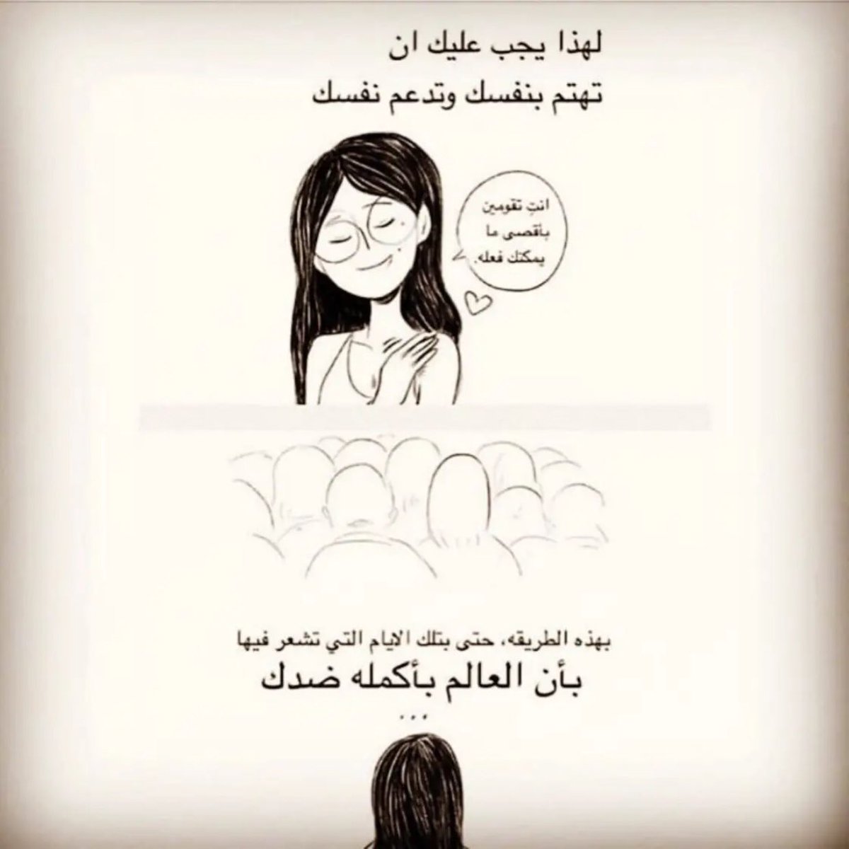 _i_xkp's tweet photo. https://t.co/6IbqELaKti