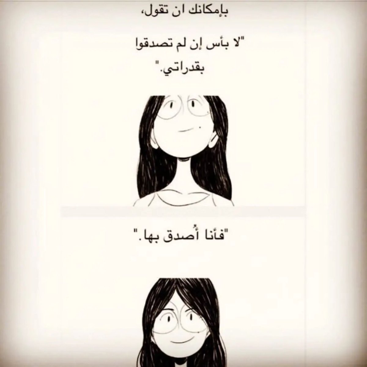 _i_xkp's tweet photo. https://t.co/6IbqELaKti