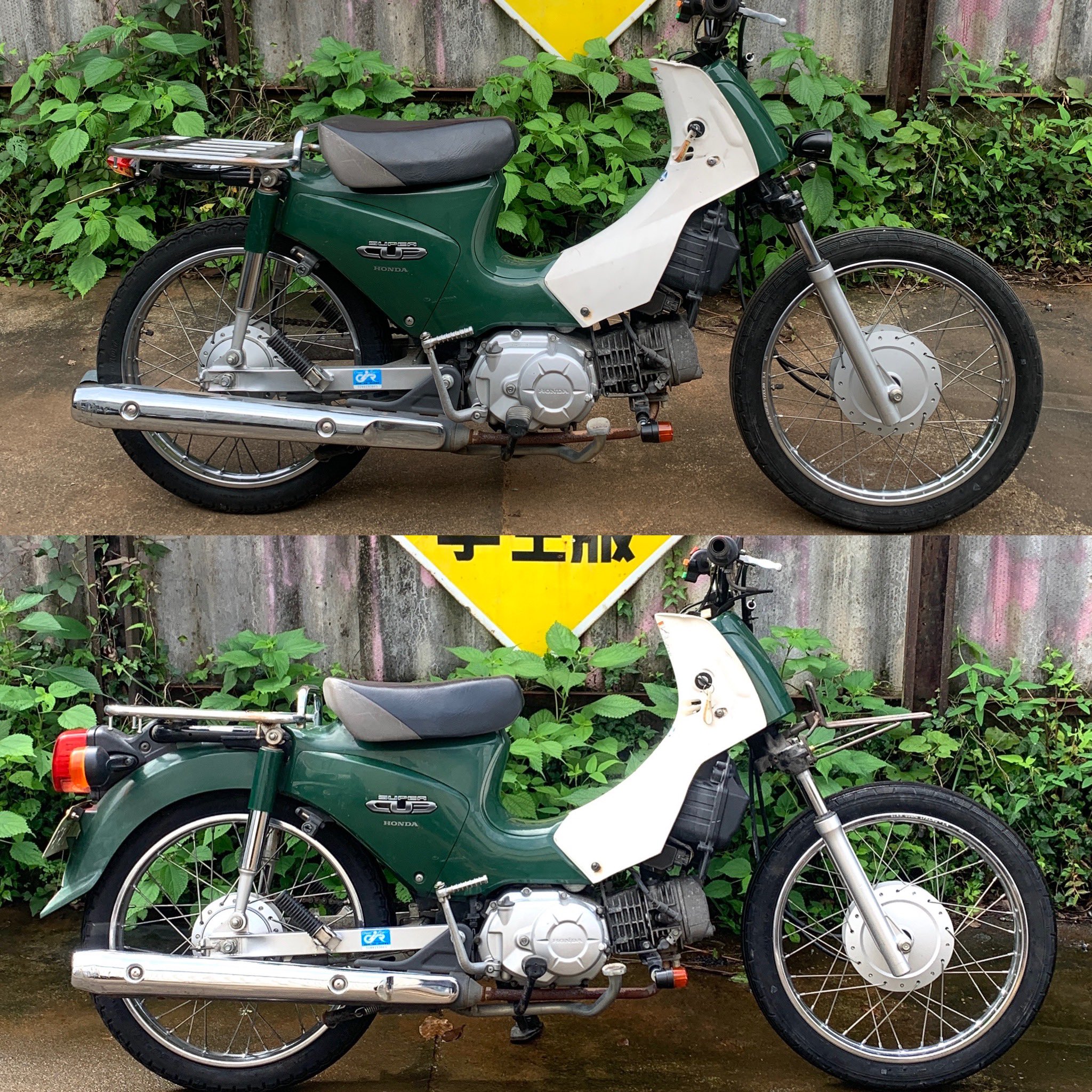 マルイチ スーパーカブ110 Ja07 フェンダーレス マルイチモーターサイクル Ja07 スーパーカブ ホンダスーパーカブ T Co 6imm0thu26 Twitter