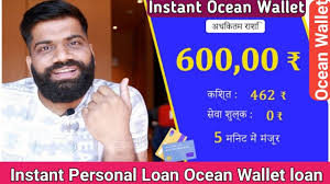 dinesh_malan1's tweet photo. report the app on play store name Ocean wallet
as it uses @TechnicalGuruji pic for promoting app illegally.
I m with @TechnicalGuruji
#reportoceanwallet #palystore #google https://t.co/WhoQPftEVI