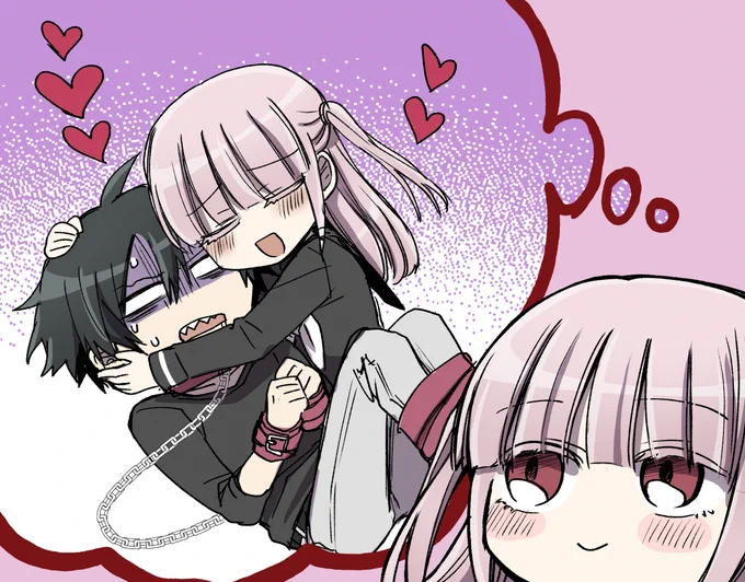 うちで愛でよう 