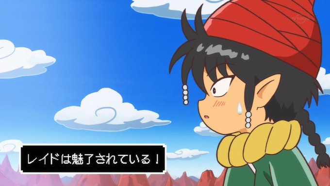 嘲笑のひよこ すすきさん がハッシュタグ 魔法陣グルグル をつけたツイート一覧 1 Whotwi グラフィカルtwitter分析