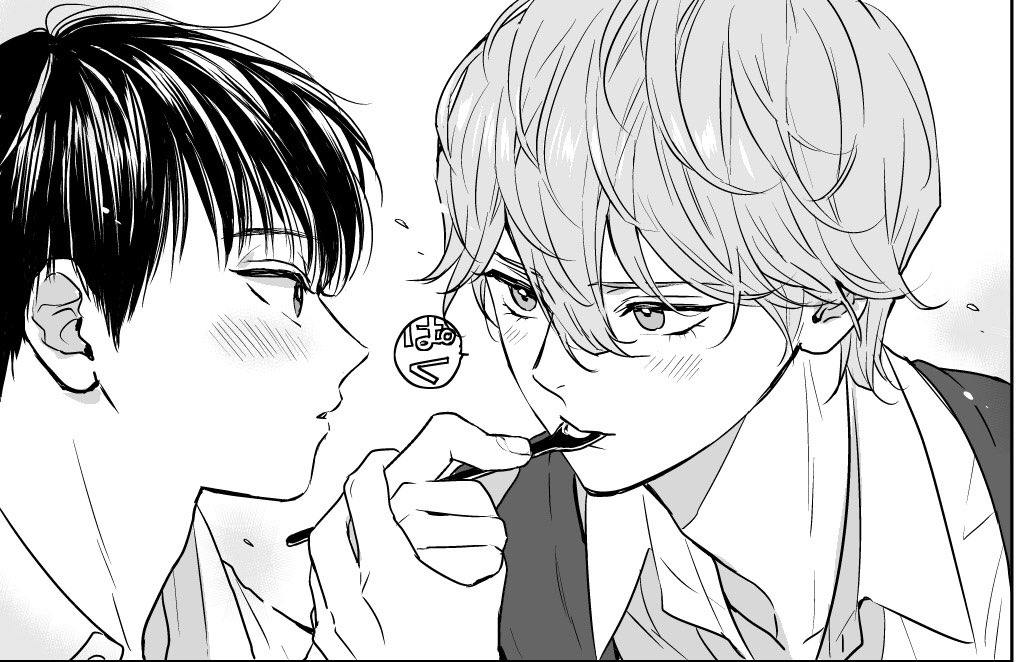 ?

#六月の七星 