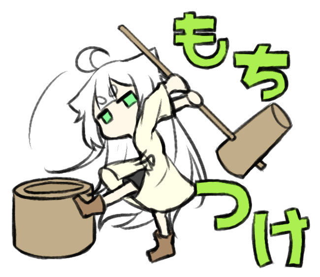 女の子のイラストだけで興味を持ってくれる方へ届け 全員女だから ｶﾝﾄﾘｰﾏｱﾑくれ 空どうふ のイラスト