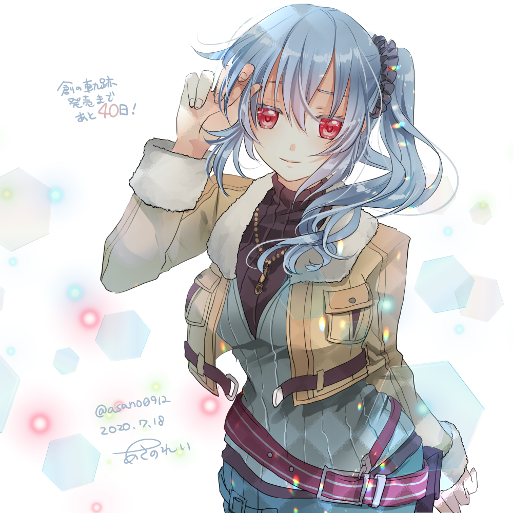「あと40日!まだ予約してない!どうしよう!! #創の軌跡発売日カウントダウン企画」|朝野れいのイラスト