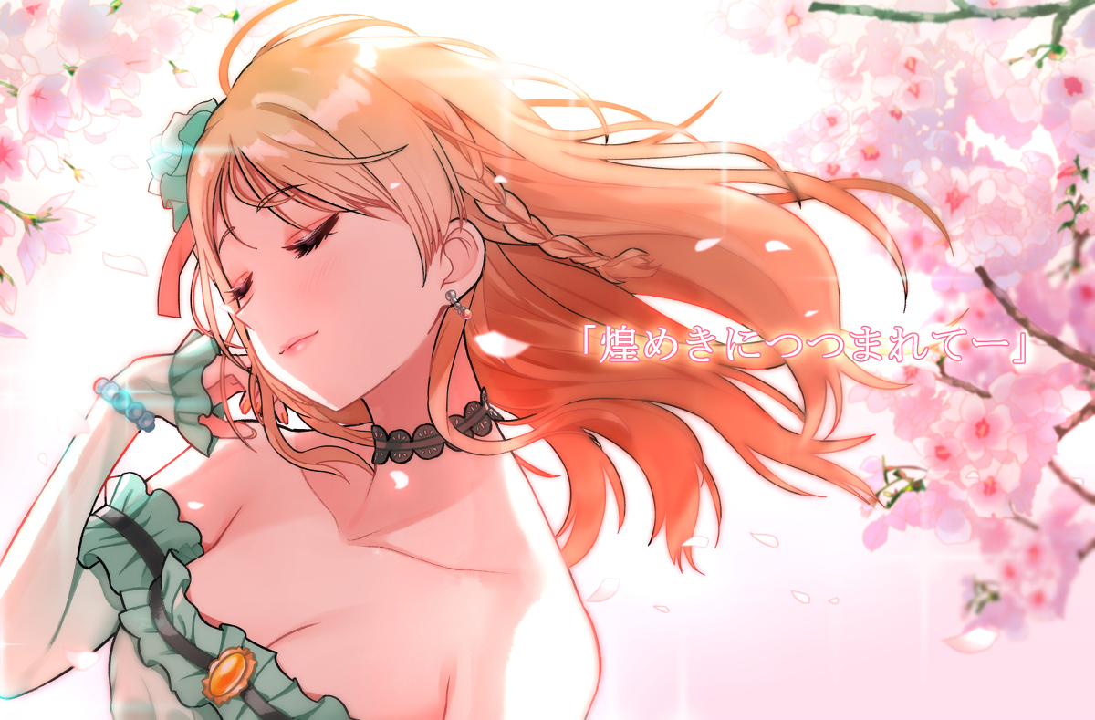 「#女の子のイラストだけで興味を持ってくれる方へ届け 

届いててください。 」|𝘿𝙚𝙢𝙤𝙣♡𝙇𝙤𝙧𝙙のイラスト