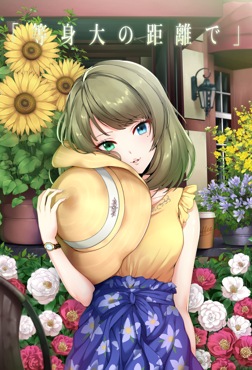 「#女の子のイラストだけで興味を持ってくれる方へ届け 

届いててください。 」|𝘿𝙚𝙢𝙤𝙣♡𝙇𝙤𝙧𝙙のイラスト