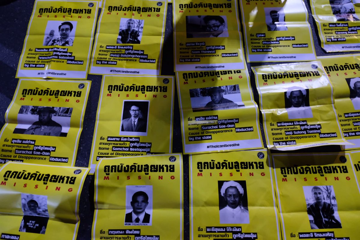 TLHR / ศูนย์ทนายความเพื่อสิทธิมนุษยชน tweet media
