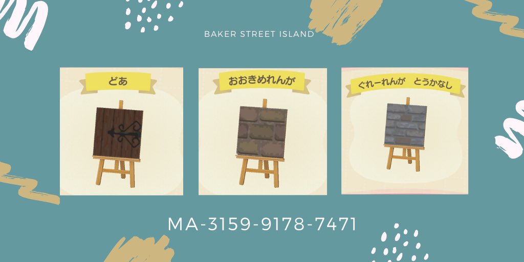 Miiのマイデザイン𖠚ᐝ Twitter