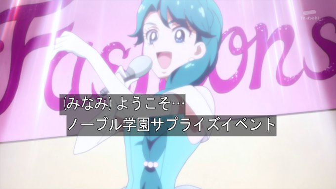 7月日は海藤みなみの誕生日のtwitterイラスト検索結果