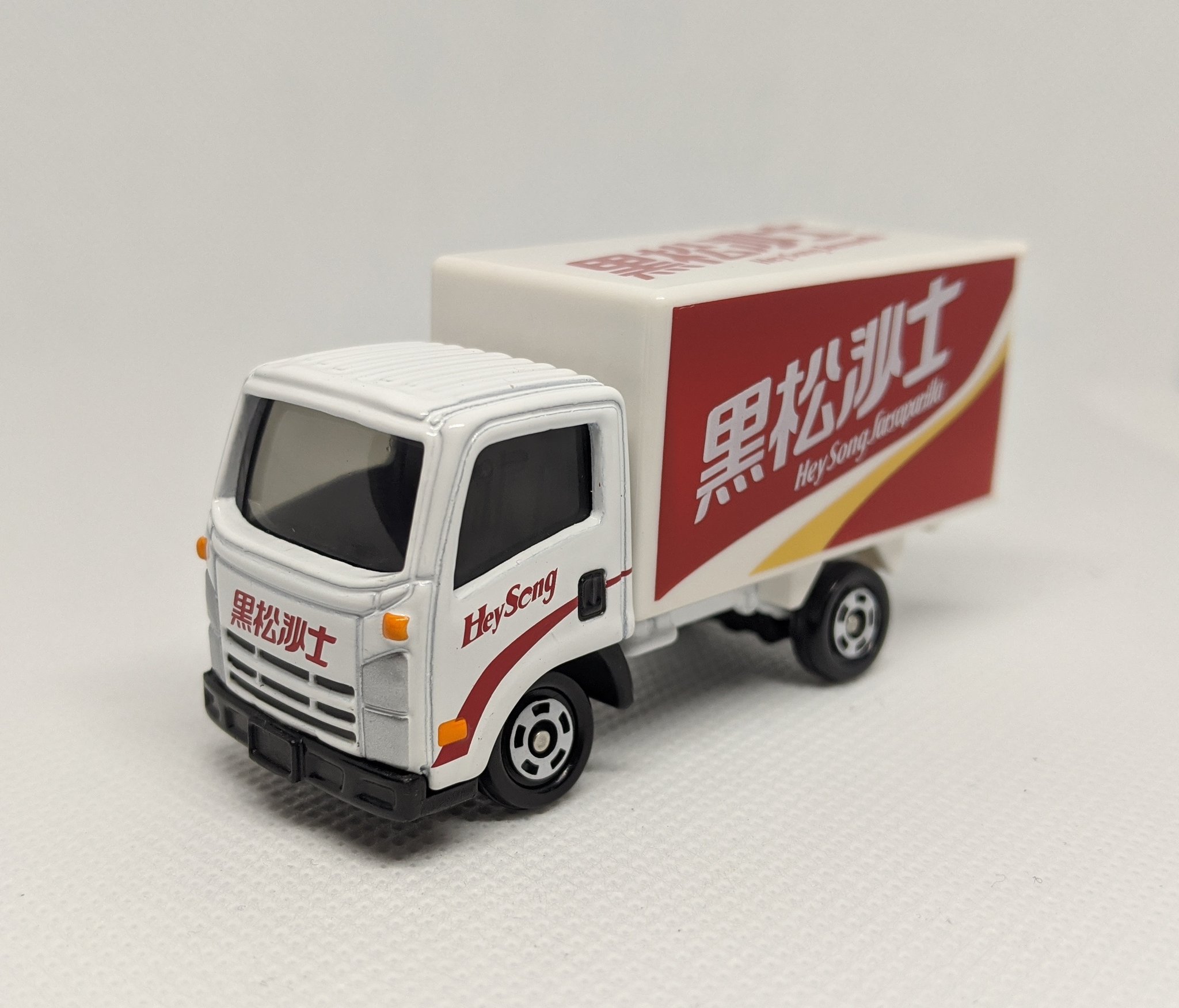 台湾限定 トミカ 黒松