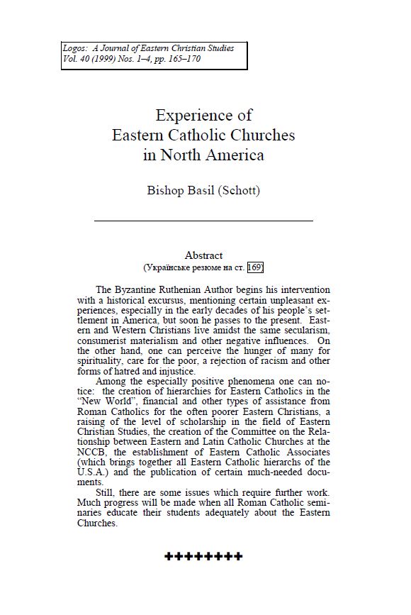 Sheptytsky's tweet photo. New PDF sample:

Experience of Eastern Catholic Churches in North America

Basil Schott 

https://t.co/m7vhgcRYdC

@franthonyagnes https://t.co/zczhhnFvyi