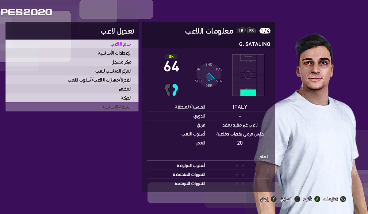 FacemakerH's tweet photo. - FACE PACK | #PES20 BY #HICHO 🌸
----------------------------------------------
- New Face ☑️ : ⚽ Giacomo Satalino ⚽
---------------------------
- Do you want to see your face in PES 2️⃣0️⃣
---------------------------
- CONTACT ME NOW ☎️ https://t.co/cSTAlbHQbN