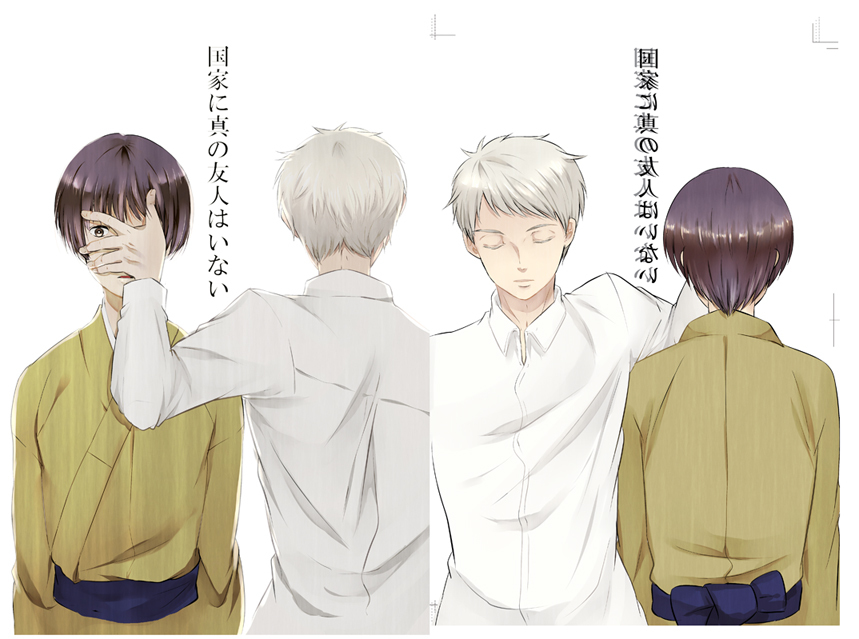Aph漫画 Aph漫画