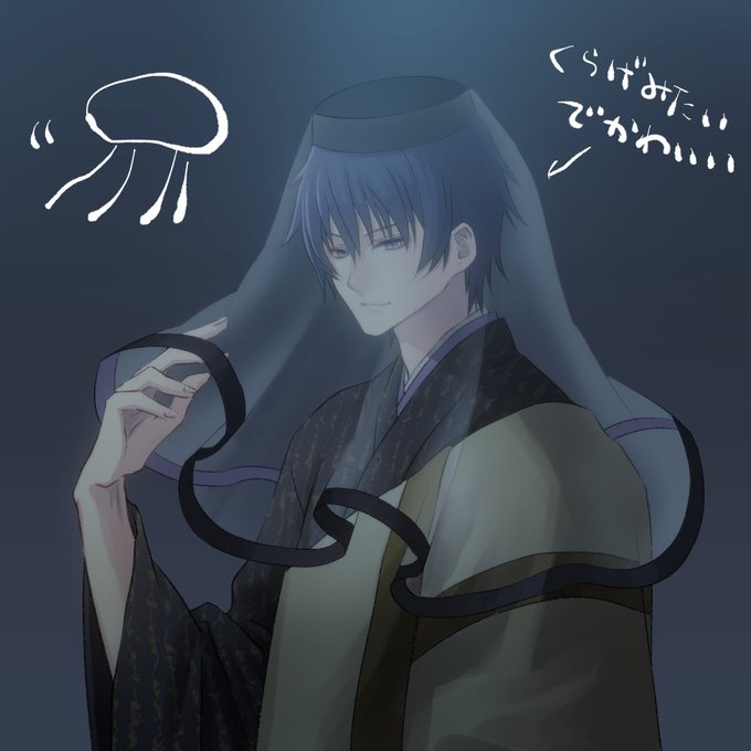 天海様のtwitterイラスト検索結果 天海様のtwitterイラスト検索結果