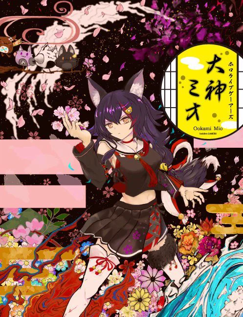 #女の子のイラストだけで興味を持ってくれる方へ届け
ファムズ 