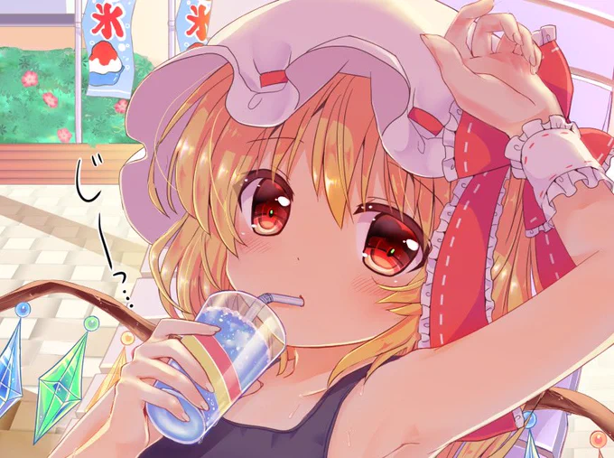 #女の子のイラストだけで興味を持ってくれる方へ届け 
顔命❣️ 
