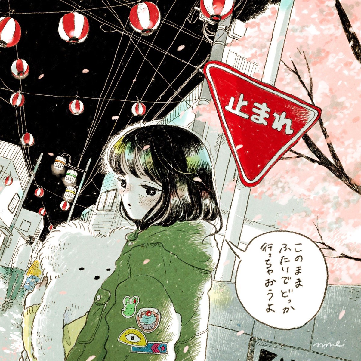 Mame まめ 女の子のイラストだけで興味を持ってくれる方へ届け