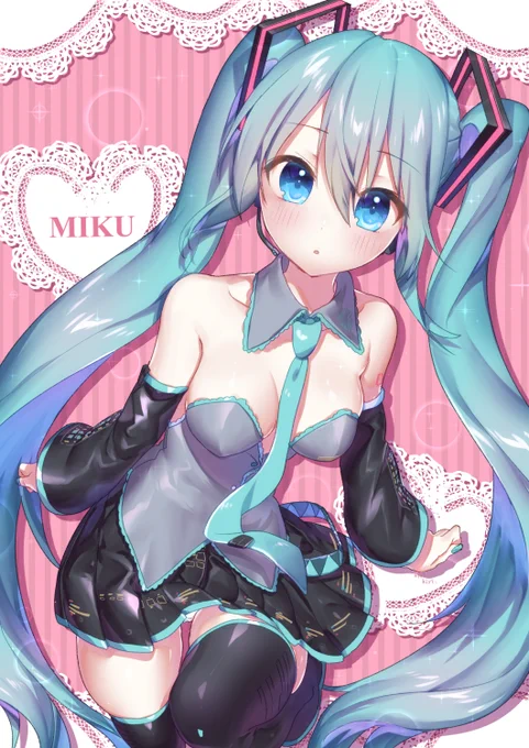 初音ミクさんまとめました
 #女の子のイラストだけで興味を持ってくれる方へ届け 