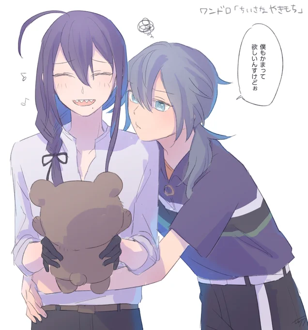 お題「小さなやきもち」

#ニキマヨ創作60分
@nikkymayo 